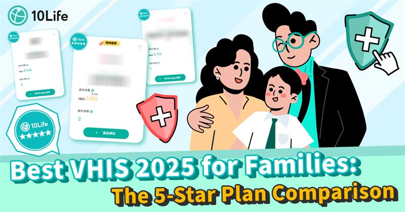 Best-VHIS-2025-for-Families--The-5-Star-Plan-Comparison