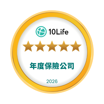 2026-5-star-methodology-年度保險公司